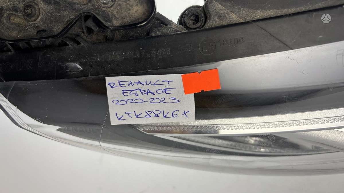 Renault Espace, 260101765R, Cen29644