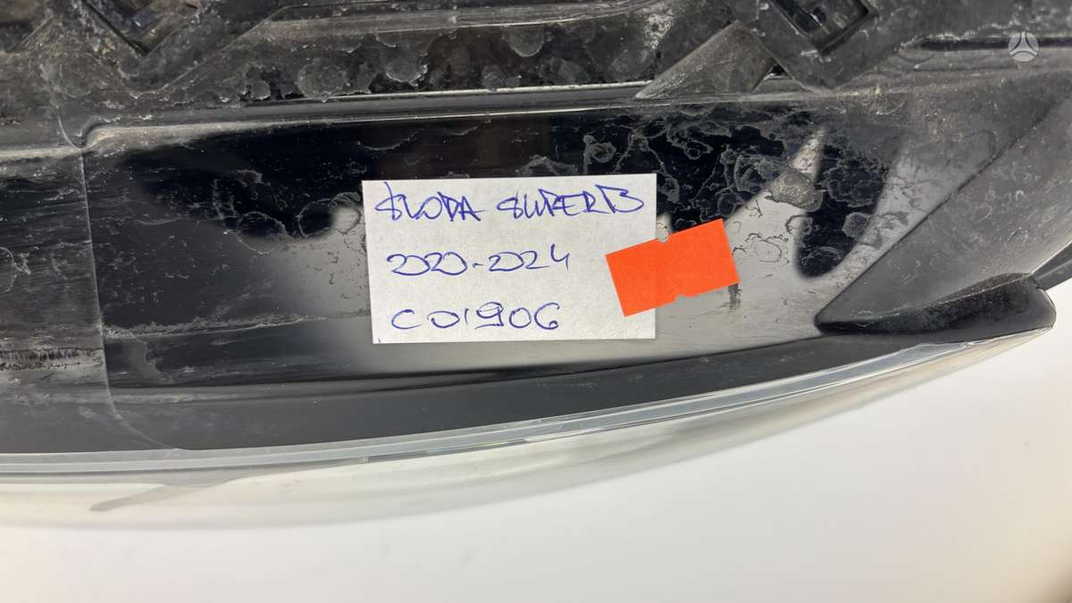 Skoda Superb, 3V1941015E, Cen29652