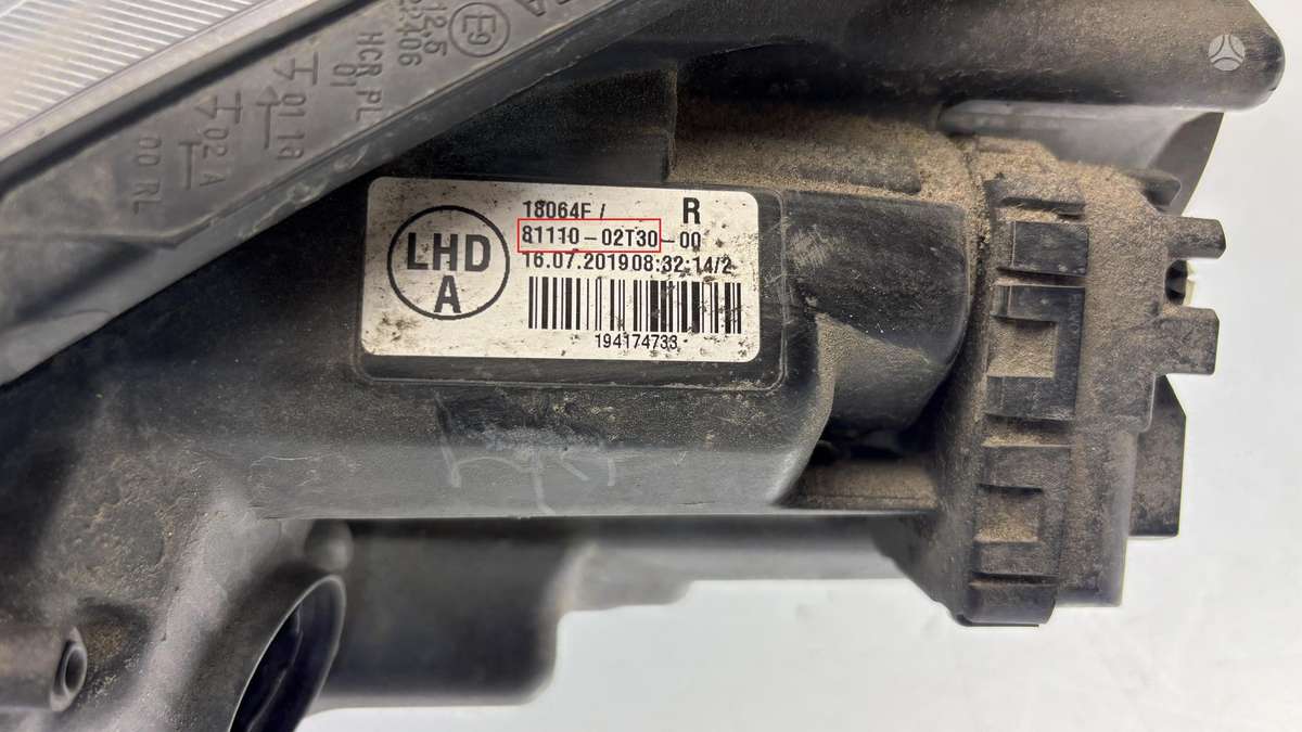 Toyota Corolla, 8111002T30, Cen29655