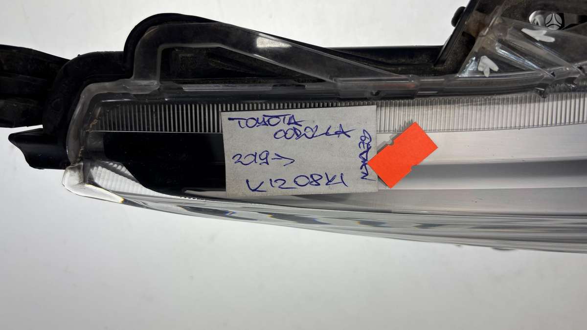 Toyota Corolla, 8111002T30, Cen29655