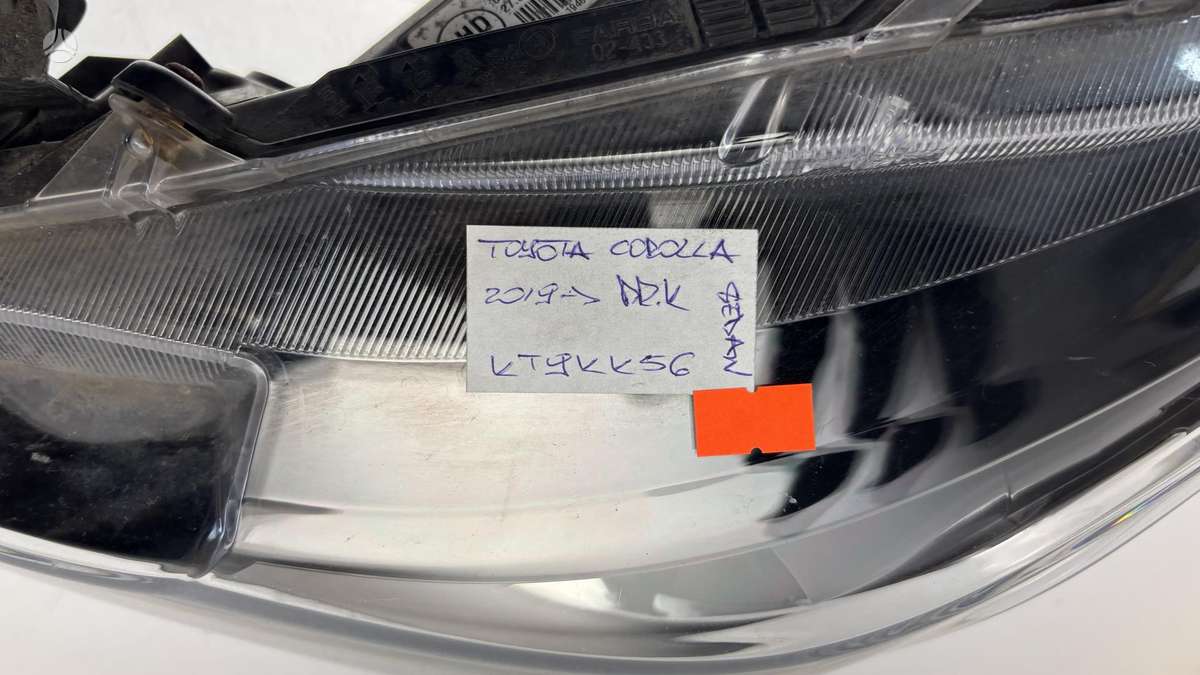 Toyota Corolla, 8115002T31, Cen29659