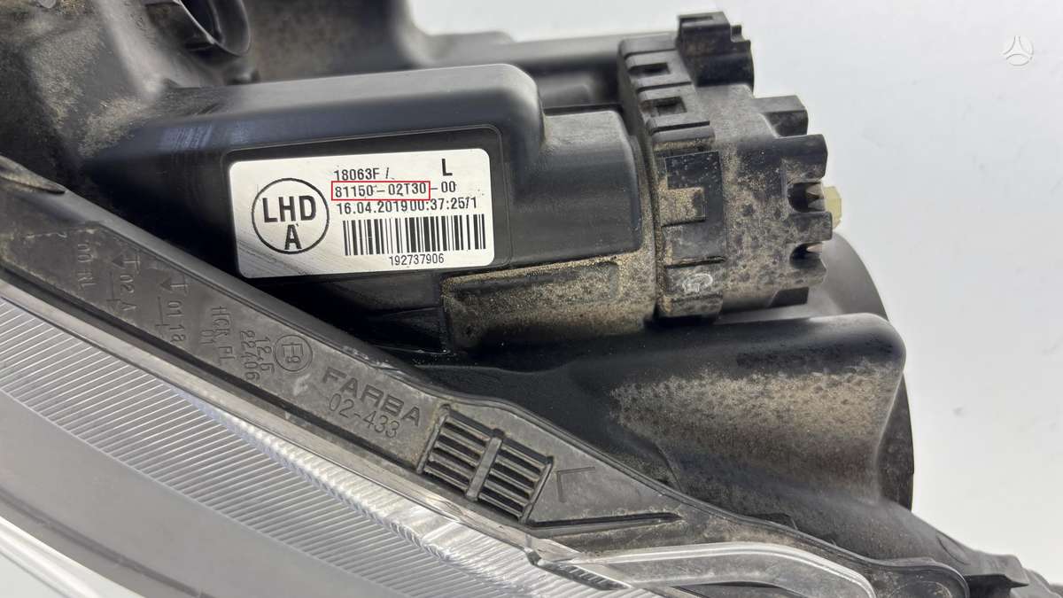 Toyota Corolla, 8115002T30, Cen29660