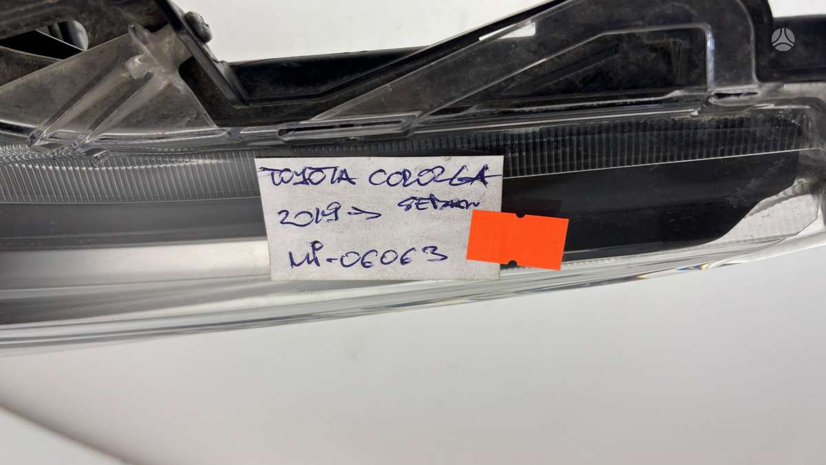 Toyota Corolla, 8115002T30, Cen29660