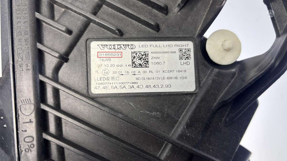 Volvo XC60, 31655231, Cen29670