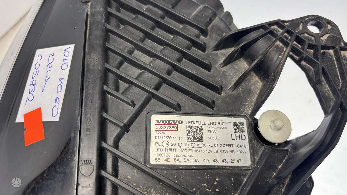 Volvo XC60, 32337389, Cen29671