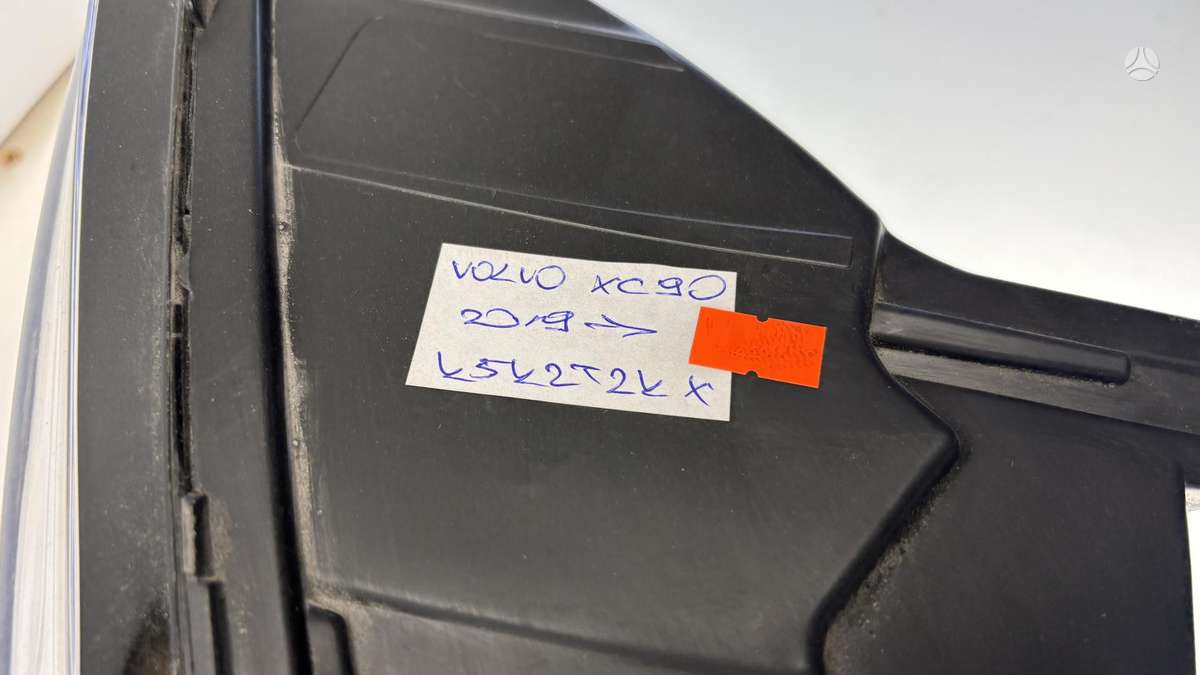 Volvo XC90 Cen29673