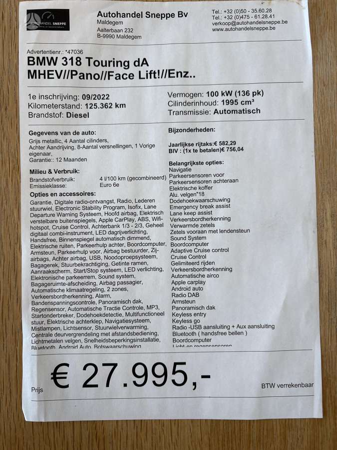 BMW 318, 2.0 l., Универсал