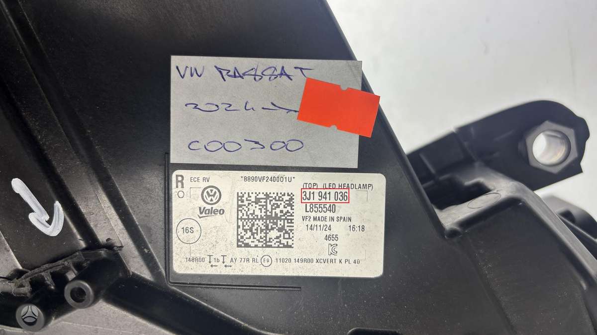 Volkswagen Passat, 3J1941036, Cen29682