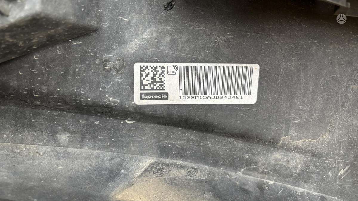 Audi A6, 4G0807437, Cen30715