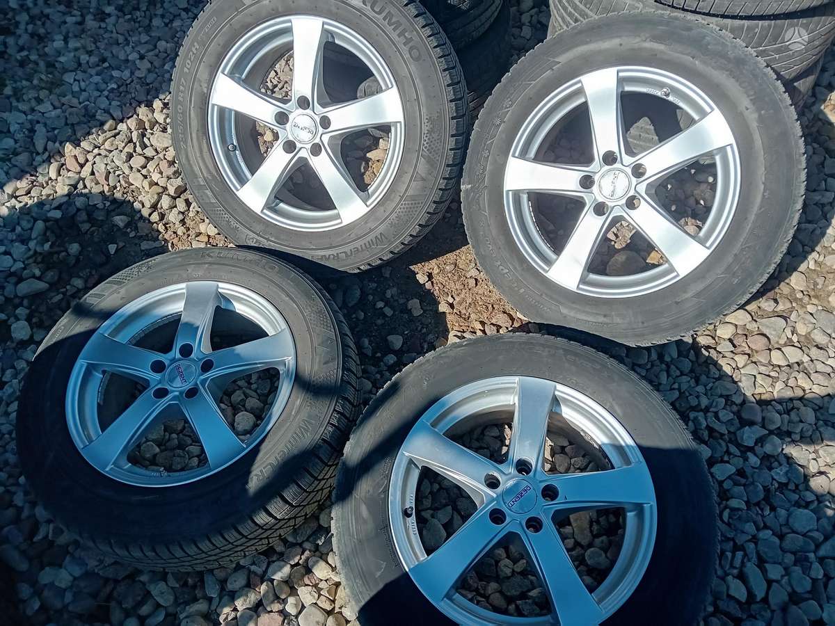 Aluett, light alloy, R17