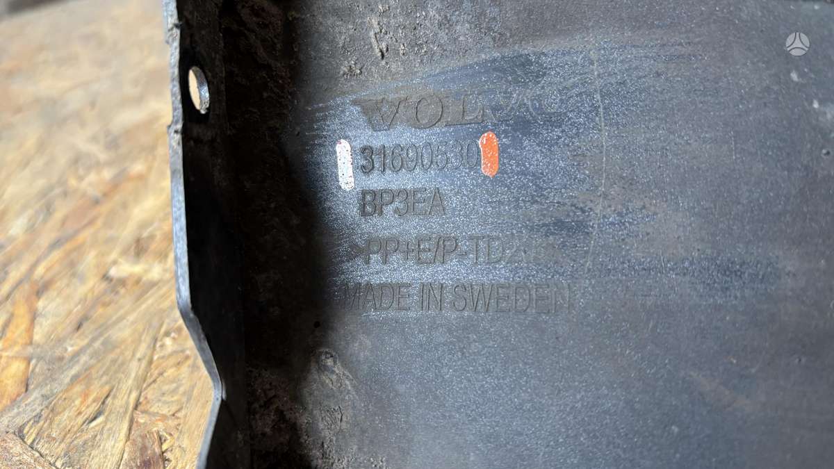 Volvo V60, 31690530, Cen30760