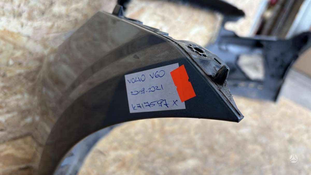 Volvo V60, 31690530, Cen30760