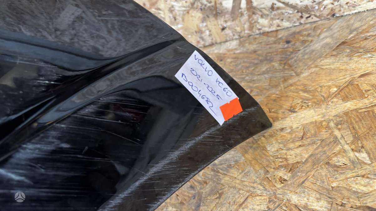 Volvo XC60, 32234928, Cen30762