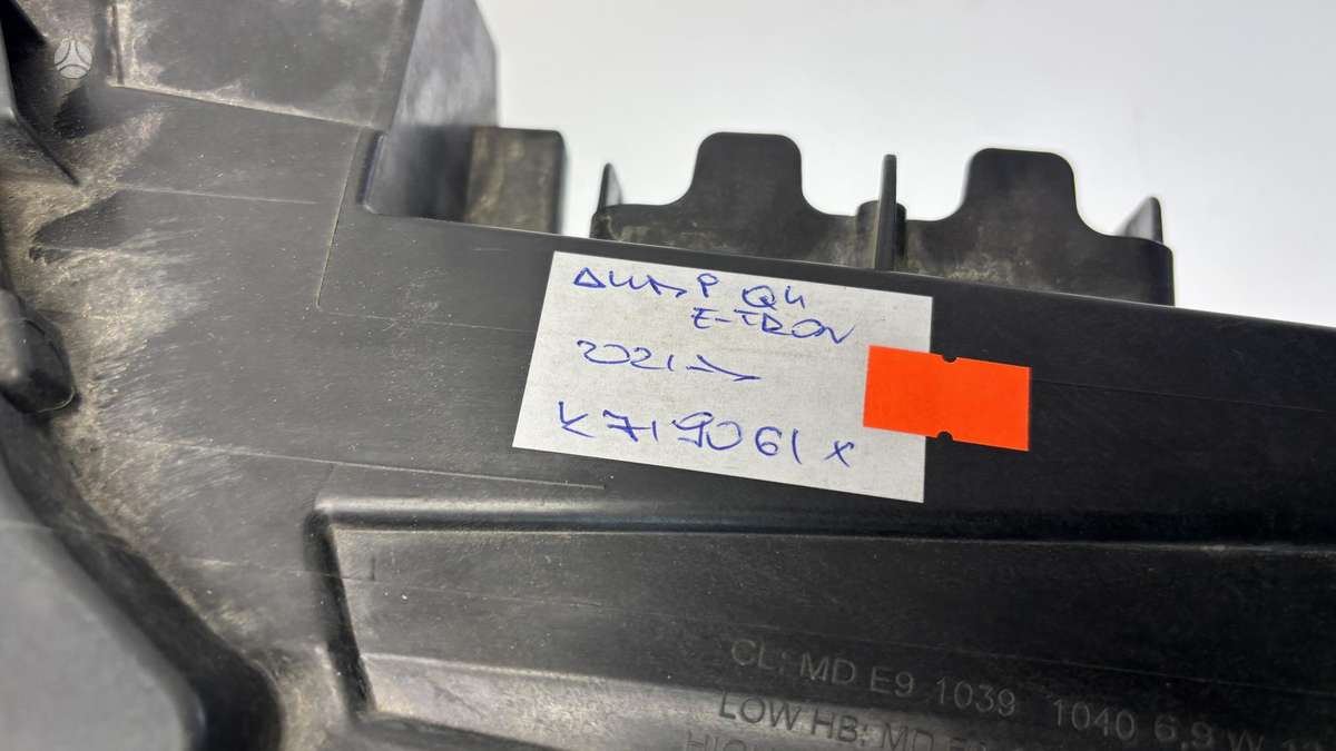 Audi Q4 e-tron, 89A941035, Cen30496