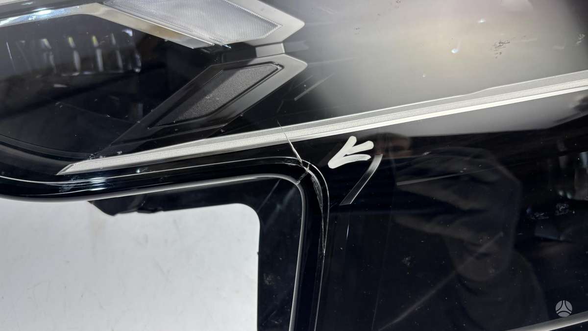 Audi Q8, 4M8941039, Cen30497