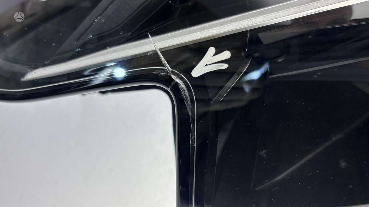 Audi Q8, 4M8941039, Cen30497