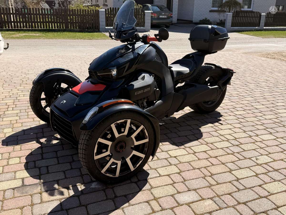 Can-Am Ryker 600cc, трициклы