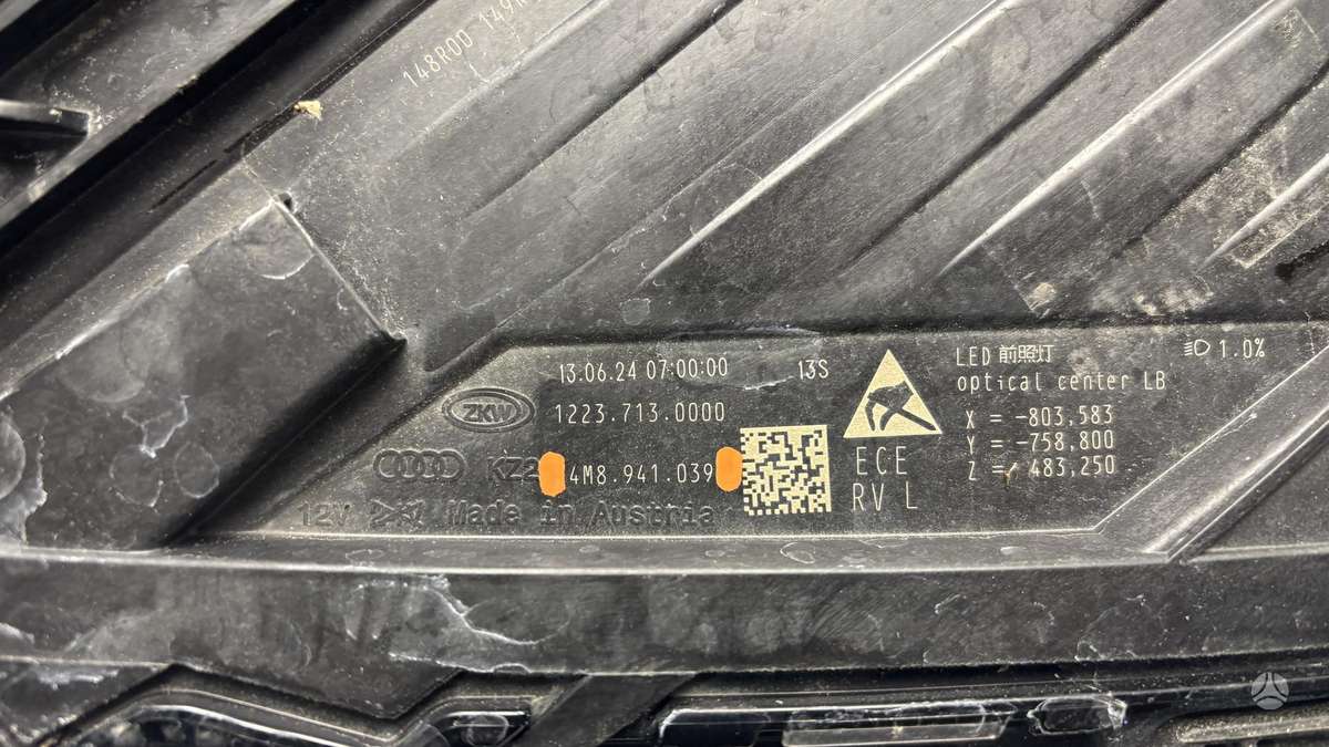 Audi Q8, 4M8941039, Cen30497