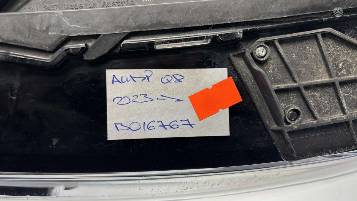 Audi Q8, 4M8941039, Cen30497