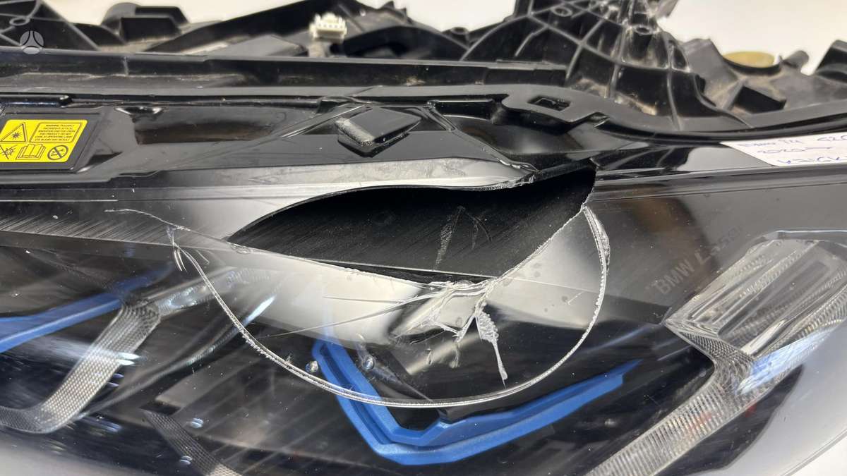 BMW i4, 5A1937104, Cen30504