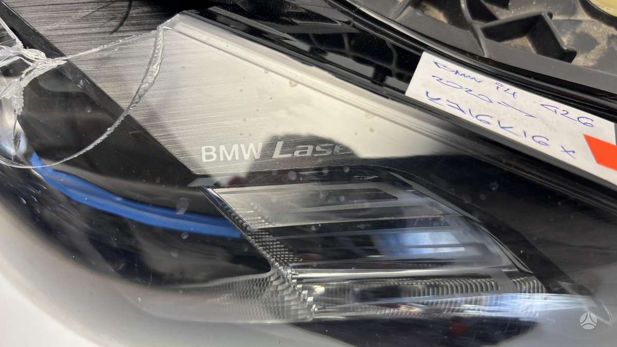 BMW i4, 5A1937104, Cen30504