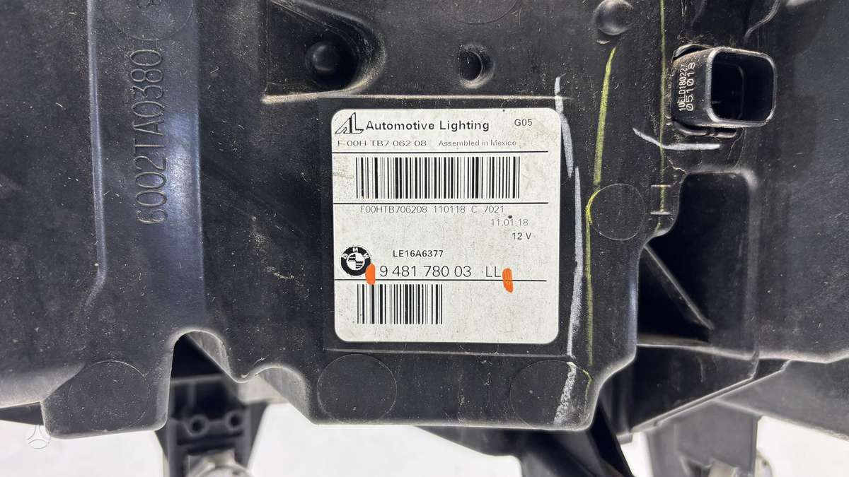 BMW X5, 9481780, Cen30519