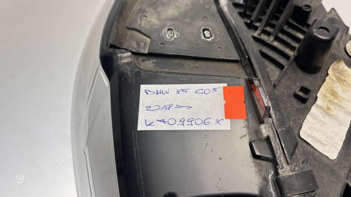 BMW X5, 9481780, Cen30519