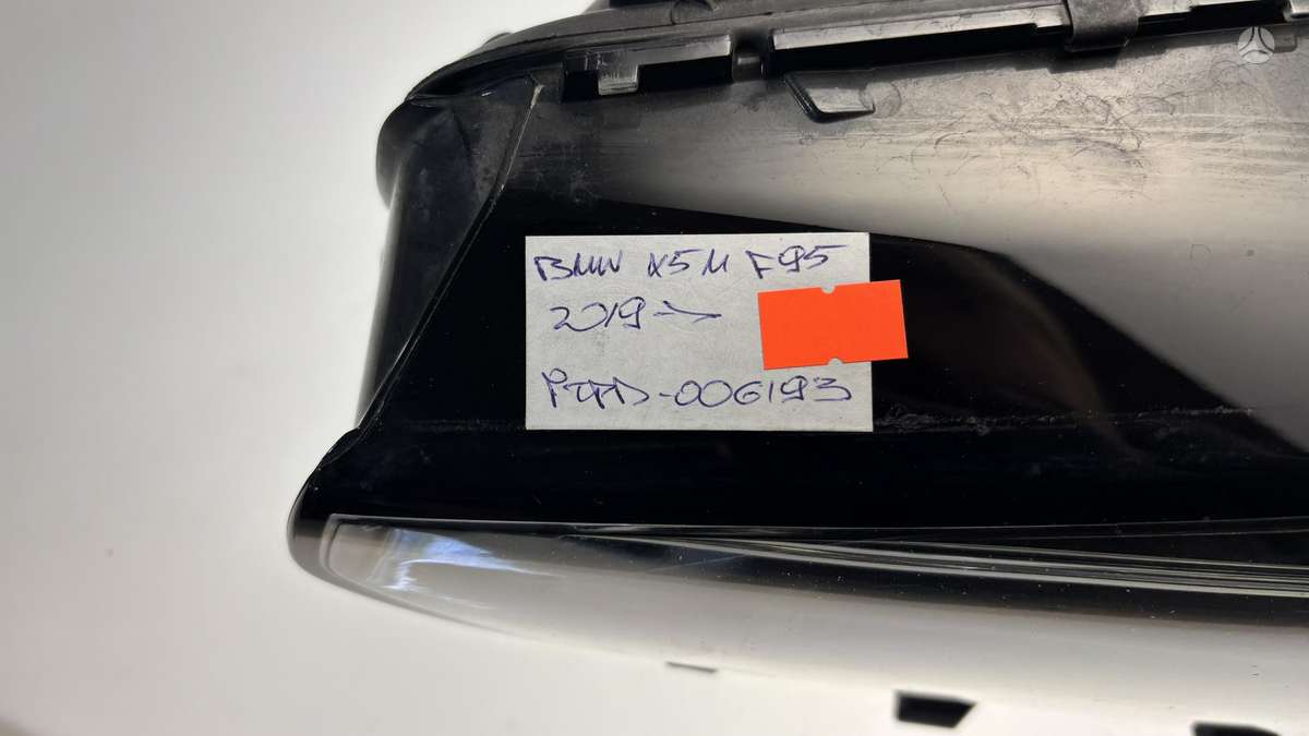 BMW XM, 5A279B101, Cen30521