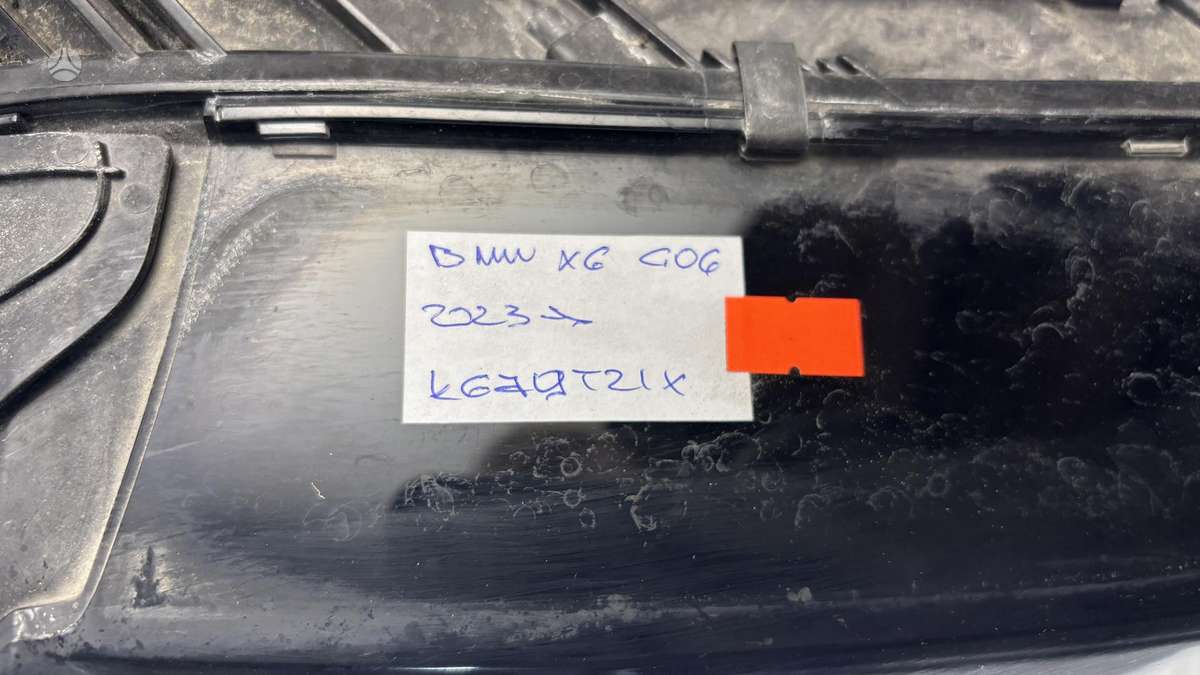 BMW X6, 5A5D2E4, Cen30524