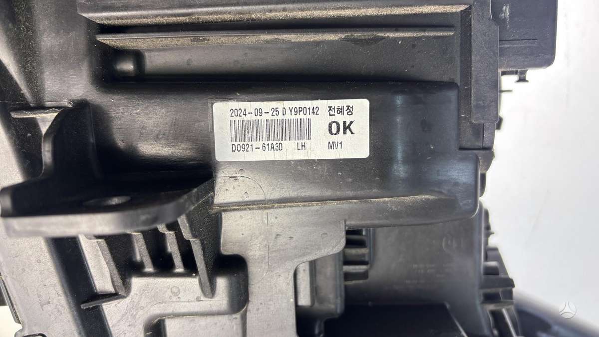 Kia EV9, 92101D0130, Cen30558