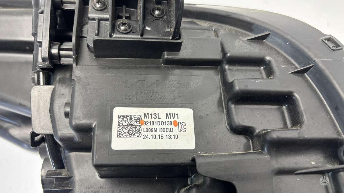 Kia EV9, 92101D0130, Cen30558