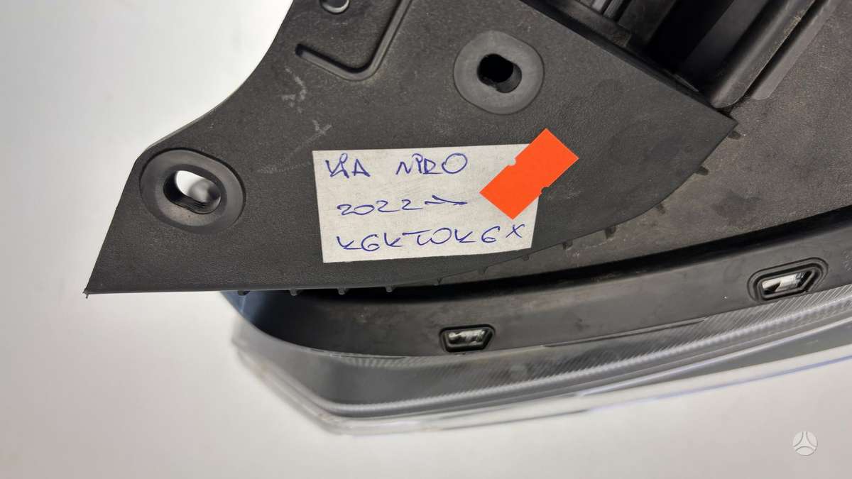 Kia Niro, KL10, Cen30560