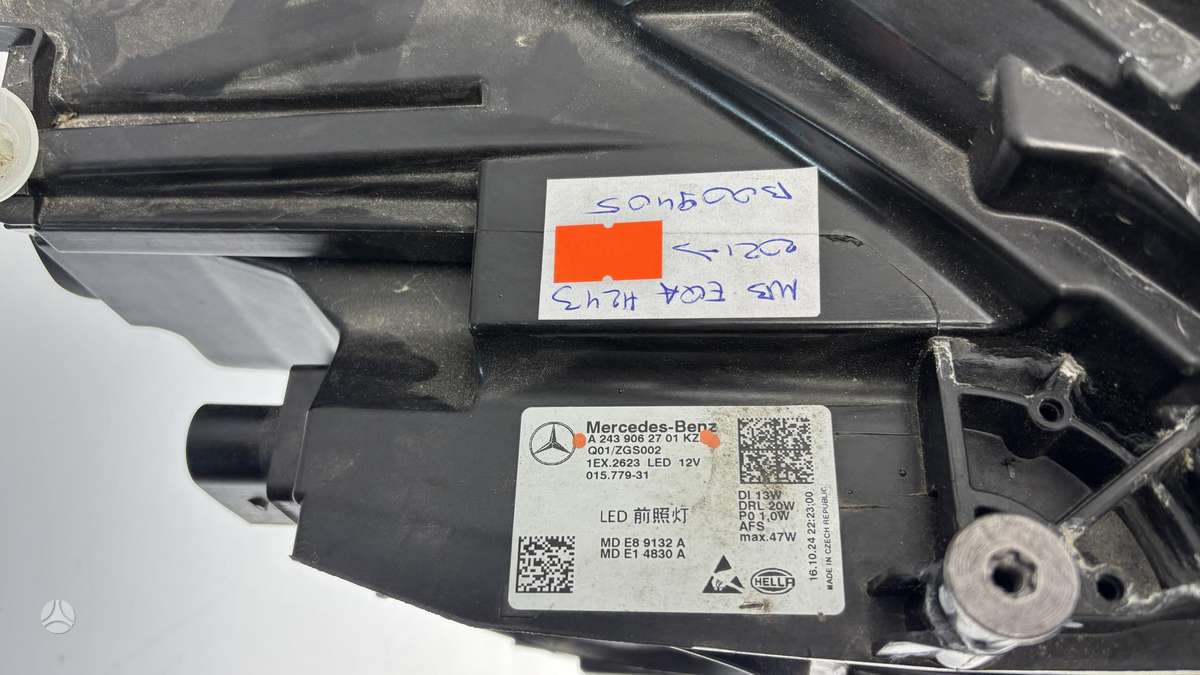 Mercedes-Benz EQA, A2439062701, Cen30586