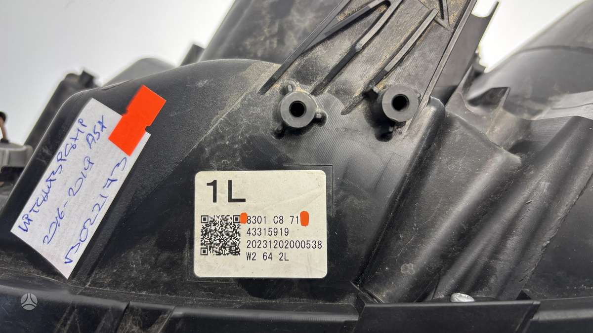 Mitsubishi ASX, 8301C871, Cen30603