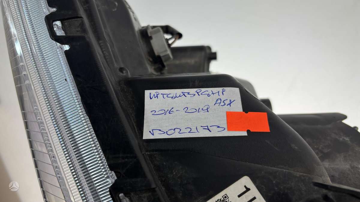 Mitsubishi ASX, 8301C871, Cen30603