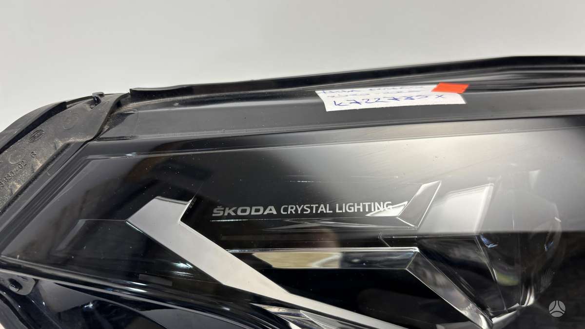 Skoda Enyaq, 5LB941016A, Cen30616