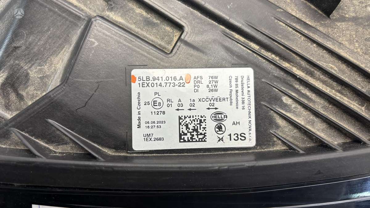 Skoda Enyaq, 5LB941016A, Cen30616