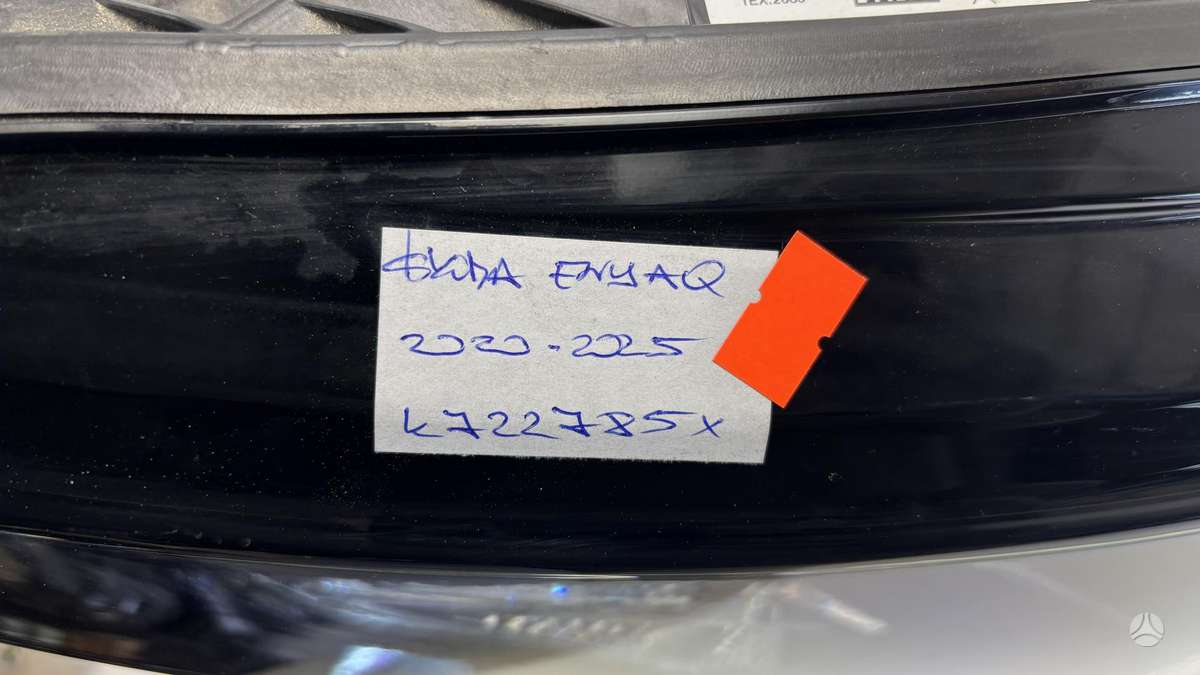 Skoda Enyaq, 5LB941016A, Cen30616