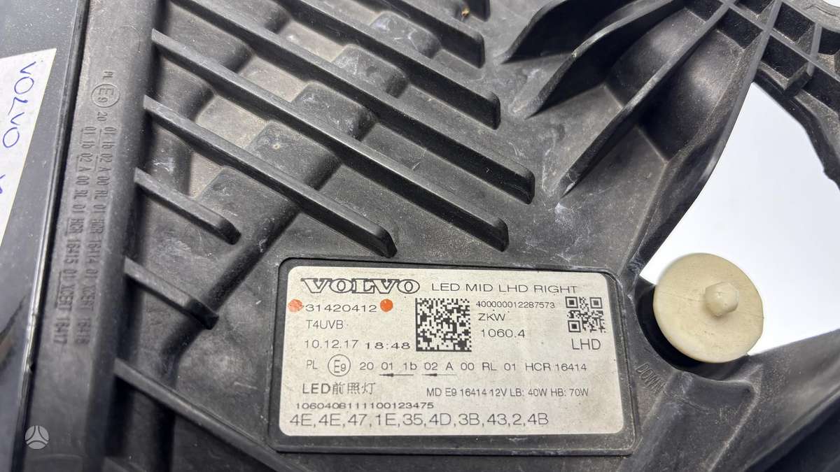 Volvo XC60, 31420412, Cen30648