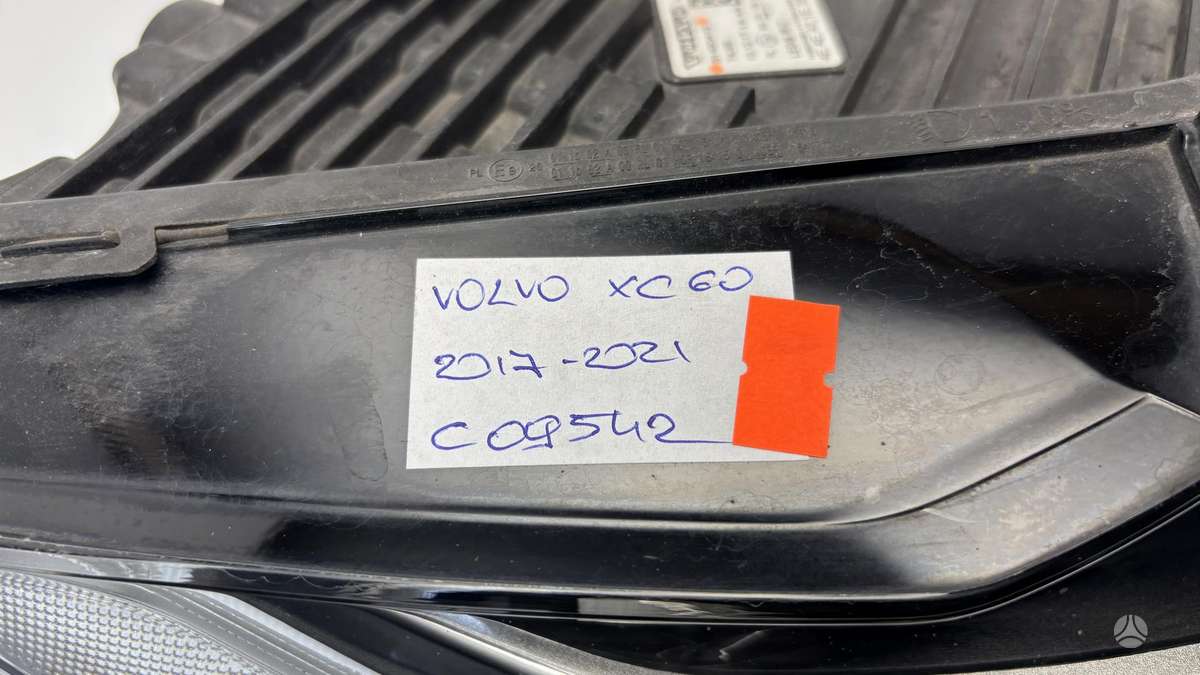 Volvo XC60, 31420412, Cen30648