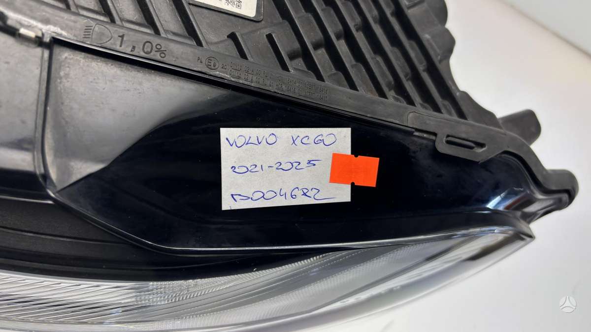 Volvo XC60, 32342514, Cen30649