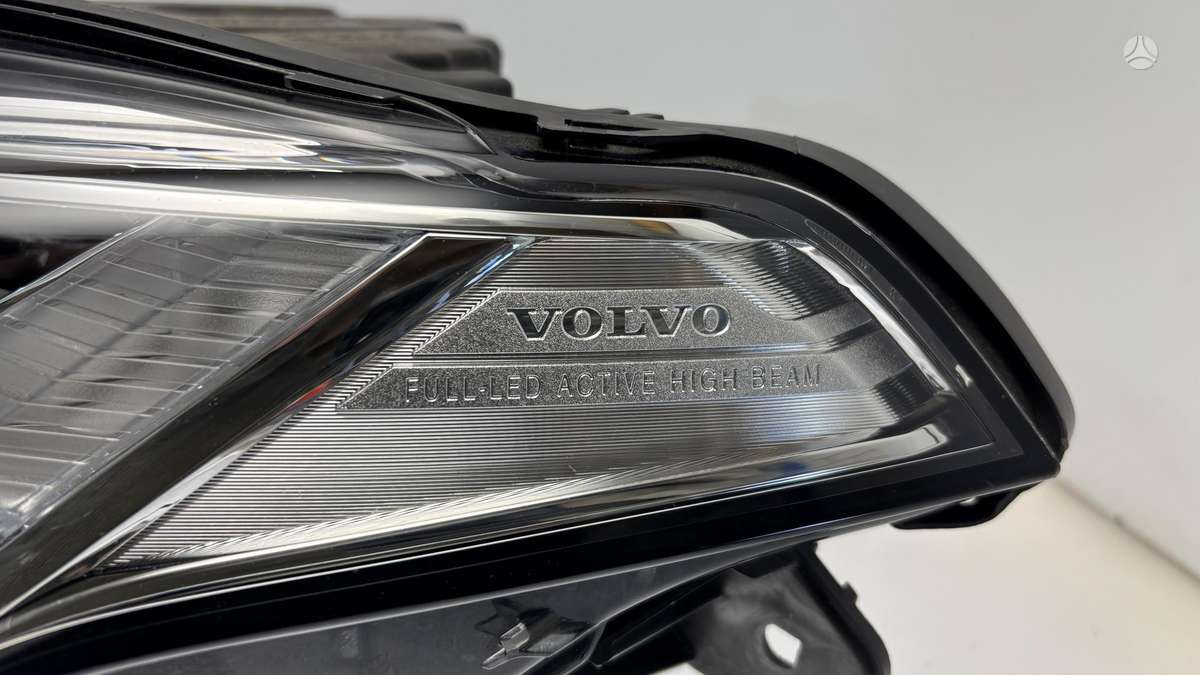 Volvo XC90, 32228296, Cen30656