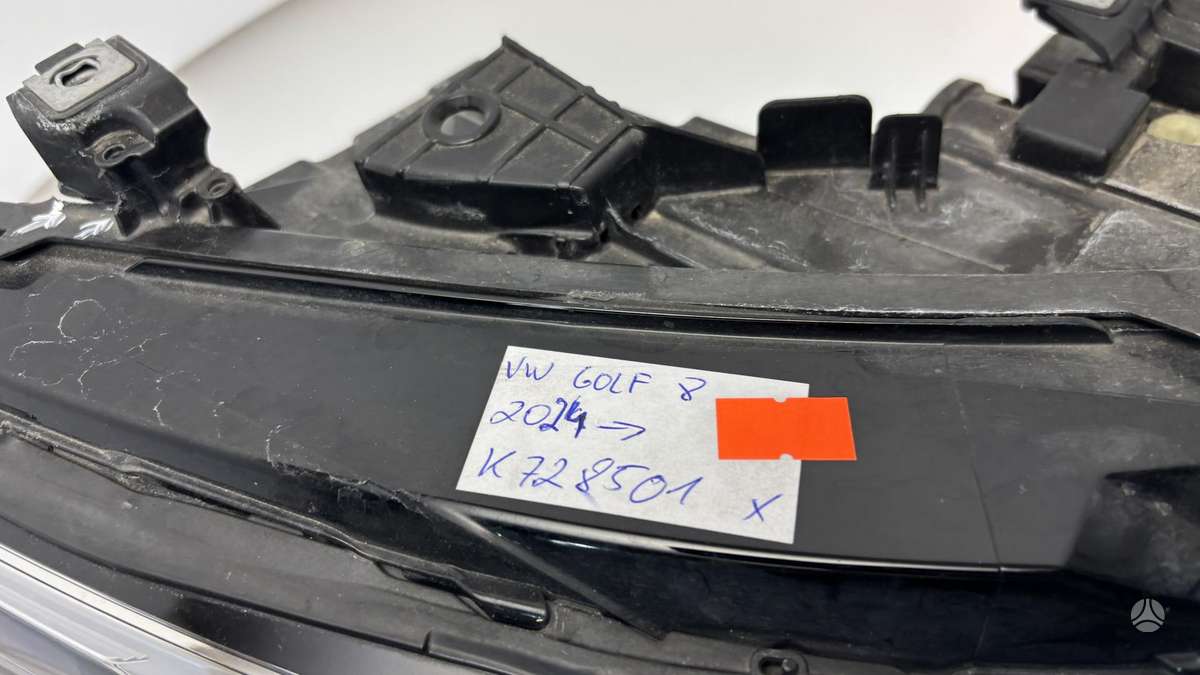 Volkswagen Golf, 5H1941006A, Cen30659