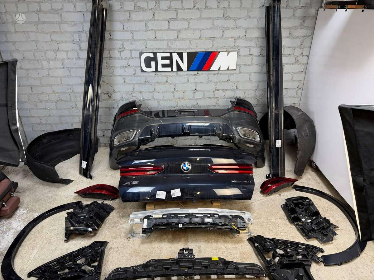 BMW X6 детали кузова