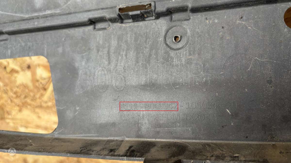 BMW X6, 5111809942, Cen30621