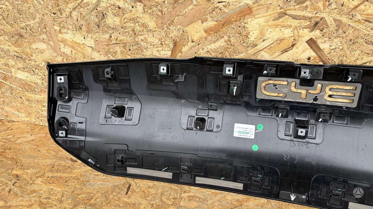 BYD Sealion 7, UKEA6302210, Cen30624