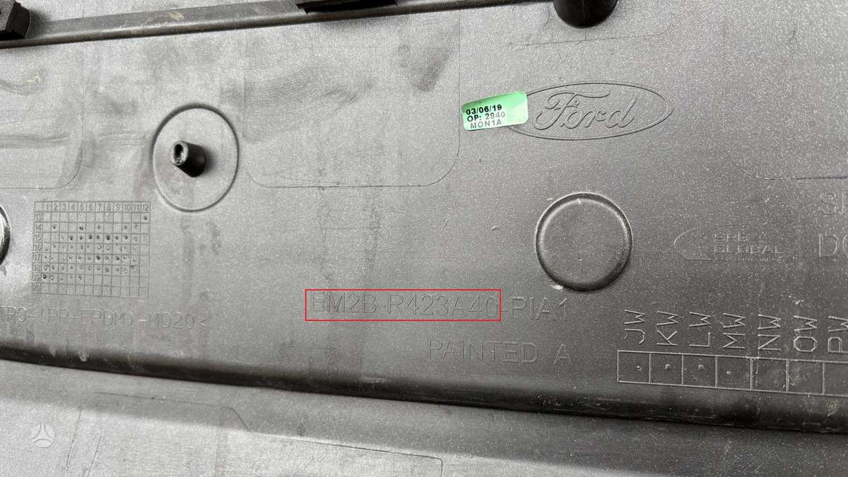 Ford S-MAX, EM2BR423A40, Cen30627