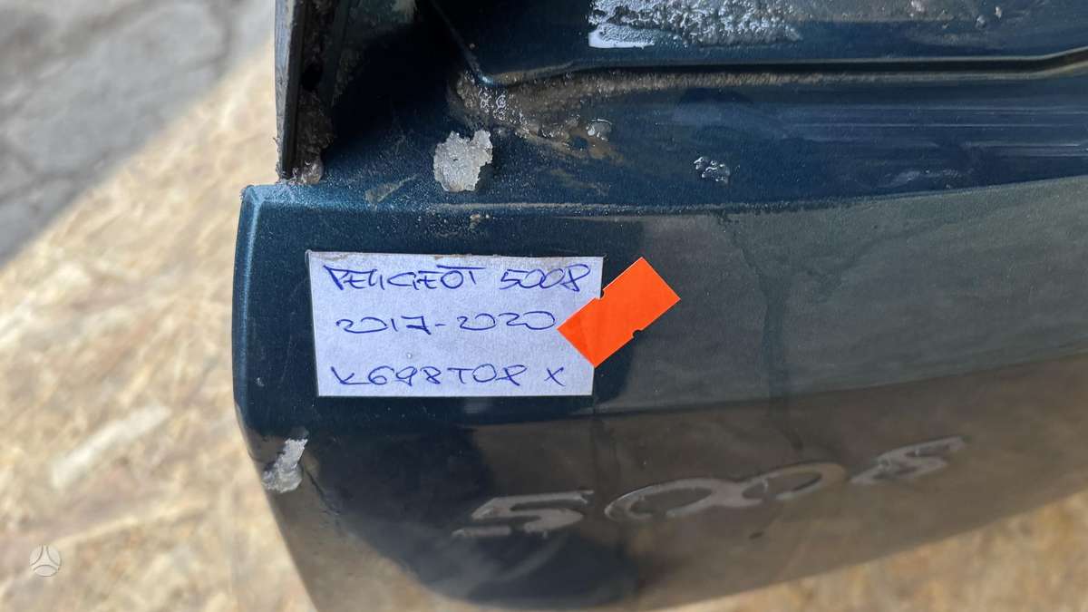 Peugeot 5008, 9814790977, Cen30671