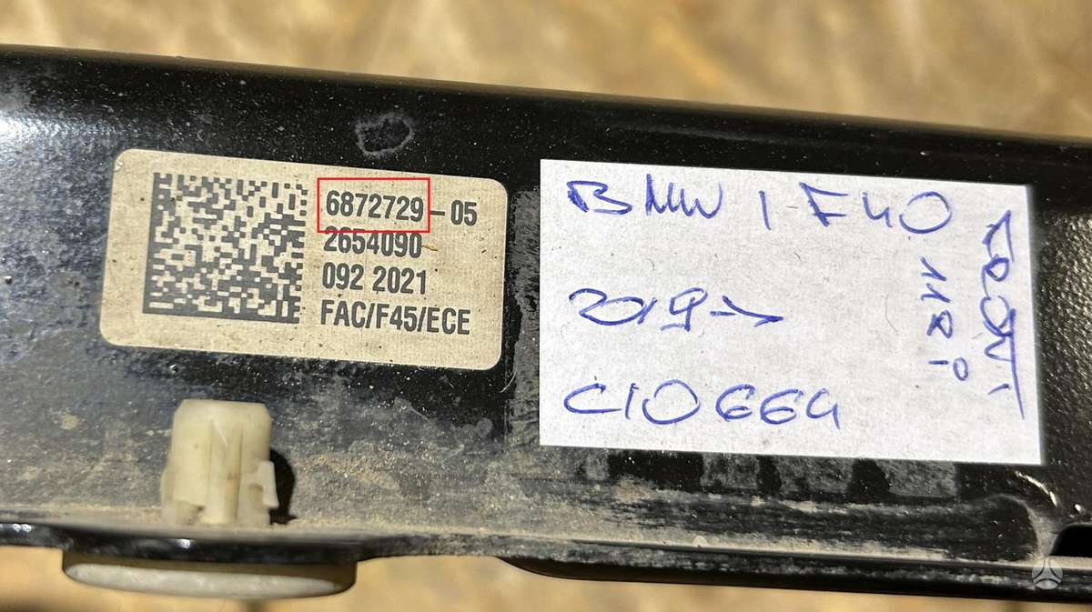 BMW 1 serija, 6872729, Cen30337