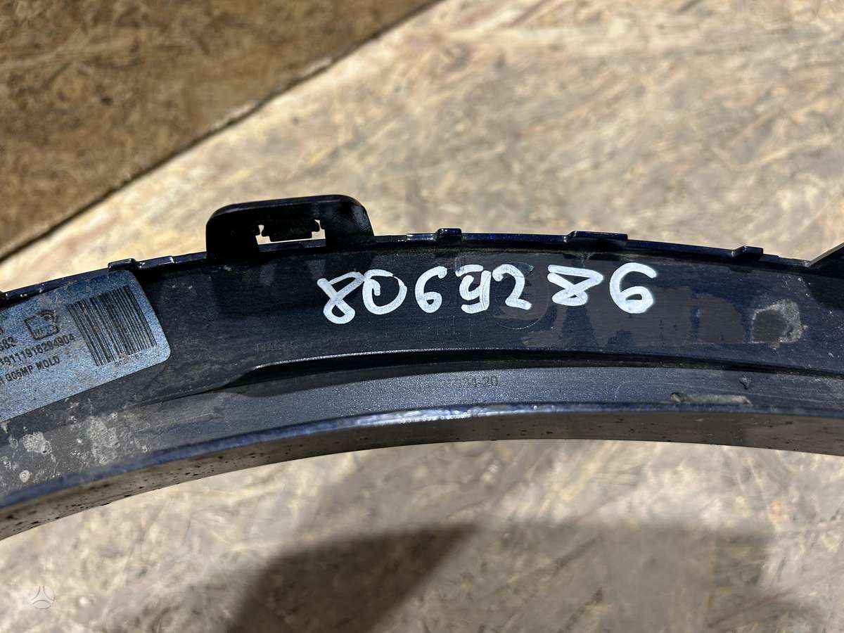 BMW X5, 8069292, Cen30340